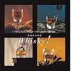 ���ߐF�̎���~THE COLLECTION OF SUNTORY WHISKY CM~