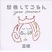 �悭����CD