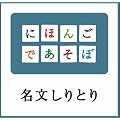 NHK�ɂق񂲂ł����� ��������Ƃ��