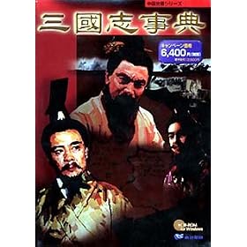 �����j���V���[�Y �O���u���T �L�����y�[����