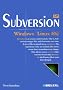 ����Subversion�\Windows/Linux�Ή�
