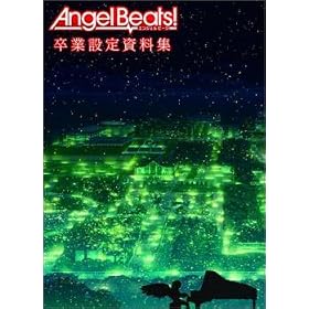 Angel Beats! ���Ɛݒ莑���W