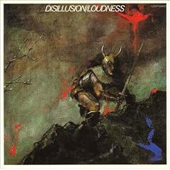 DISILLUSION(�����쉻)(���W���P�b�g�d�l)