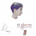 18/P.S. I Love You