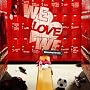 WE LOVE WE [WE LOVE Winning Eleven]