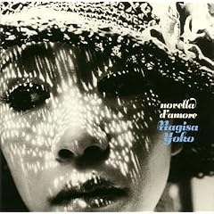 novella d�famore