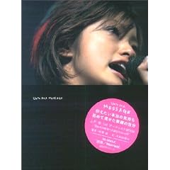 ��ˍ�MESSAGE