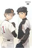 [DVD]黒田洋介 おおきく振りかぶって 1 [DVD]