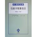 �V�E�����S�� �s���s���R���@�\����Ǝ葱