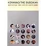 KOYANAGI THE BUDOKAN~KOYANAGI THE LIVE IN JAPAN 2000 [DVD]