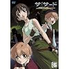 �U�E�T�[�h~�������̏���~�n�C�y���E�X �G�s�\�[�h 6 [DVD]