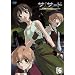 �U�E�T�[�h~�������̏���~�n�C�y���E�X �G�s�\�[�h 6 [DVD]