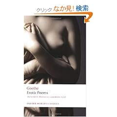Erotic Poems (Oxford World's Classics)