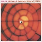 RECYCLE Greatest Hits of SPITZ