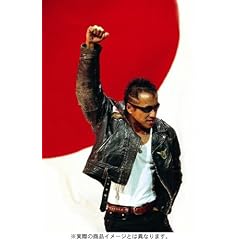 ������ YAMATO��a�� [DVD]