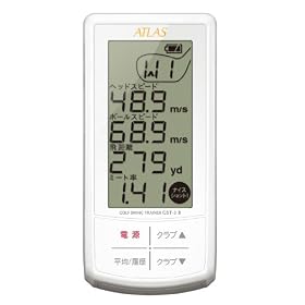 ���s�e��(YUPITERU) ATLAS �A�g���X �S���t�X�C���O�g���[�i�[ GST-3B(W)