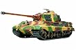 1/48 �~���^���[�~�j�`���A�V���[�Y No.36 �h�C�c�d��� �L���O�^�C�K�[(�w���V�F���C��)