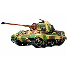 1/48 �~���^���[�~�j�`���A�V���[�Y No.36 �h�C�c�d��� �L���O�^�C�K�[(�w���V�F���C��)