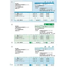 �\���}�` ����`�[(����`�[�E�������E�[�i��)150���� SR3201