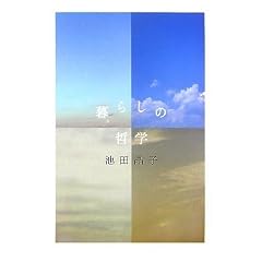 ��炵�̓N�w