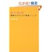 1�T�ԂŃ}�X�^�[ �ҏW�����邽�߂̊�b���\�b�h