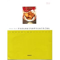 MARY ROSE�A�R����̂���������Ƃ��������͂�