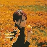 [CD]渡辺美里 Orange