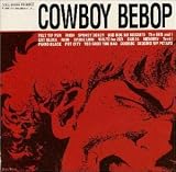 [CD]シートベルツ COWBOY BEBOP SOUNDTRACK 1