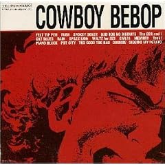 COWBOY BEBOP SOUNDTRACK 1