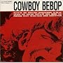 COWBOY BEBOP SOUNDTRACK 1