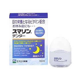 �X�}�����e���_�[ 10ml  (���i)