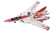 1/72 VF-1 �o���L���[ �~�����C 2009�X�y�V���� 65787