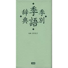 �G�ʋG�ꎫ�T