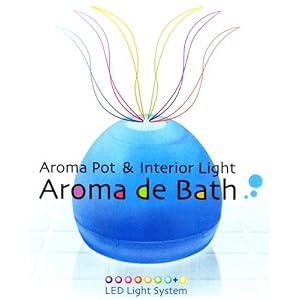 アロマ・デ・バス 遊歩人