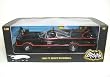 1/18 1966 TV SERIES BATMOBILE