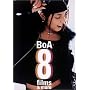 8 films & more [DVD]