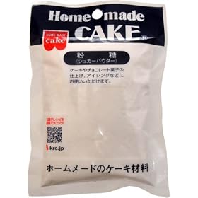 ����(�V���K�[�p�E�_�[) 70g�~10��
