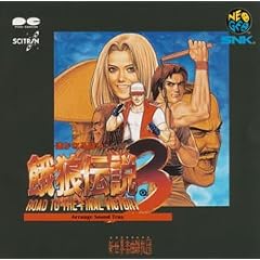 ��T�`�� 3 ARRANGE SOUND TRAX