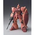 ZEONOGRAPHY #3010a �K���o���f�B��(��)