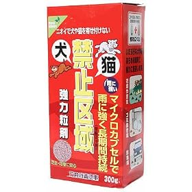 ���L�֎~��� ���͗��� 300g