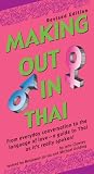 [Book]John Clewley Making Out in Thai (Making Out (Tuttle))