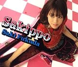 [CD]福田沙紀 Sakippo(初回限定盤)(DVD付)