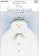 �X�m�[�}�� [DVD]