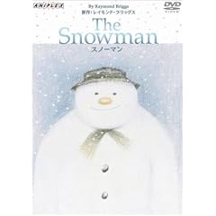 �X�m�[�}�� [DVD]