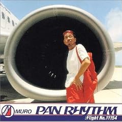 PAN RHYTHM:Flight No.11154