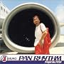 PAN RHYTHM:Flight No.11154