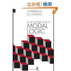 A New Introduction to Modal Logic