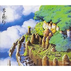 �V��̏郉�s���^ �h���}��
