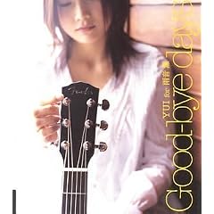 Good-bye days