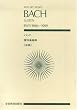 �X�R�A �o�b�n �ǌ��y�g�ȁi�S�ȁj��1-4�� BWV1066-1069 (Zen�]on score)